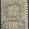 1951